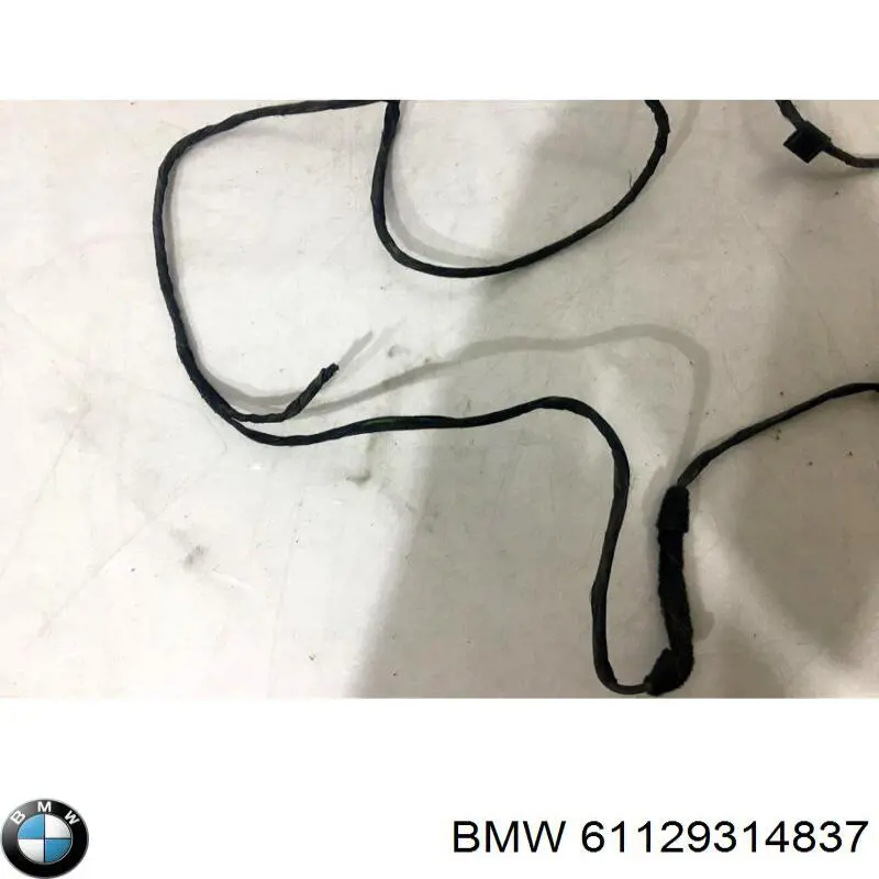 Купить 61129361150 BMW 