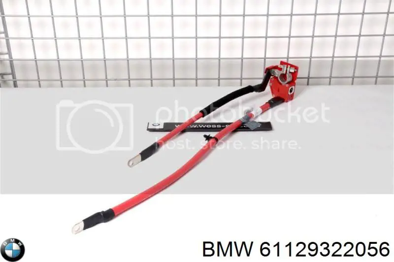 Кабель положительной клемы аккумулятора (АКБ) NTY EBPBM010 цена, от 37.88 USD
