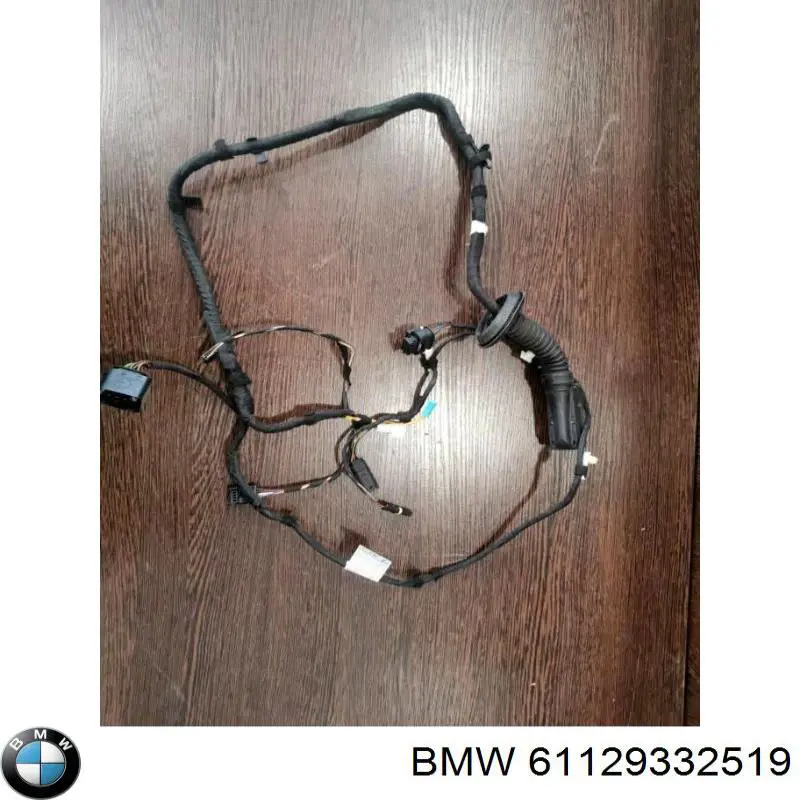 Купить 61129332519 BMW 