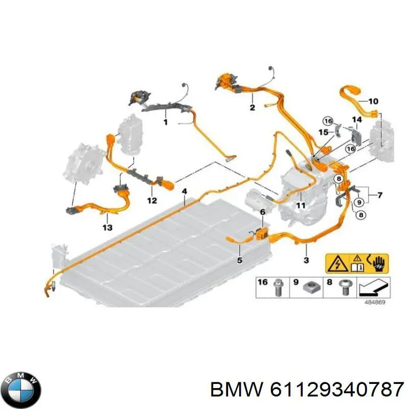  BMW 61126828092 цена, от 225.73 USD