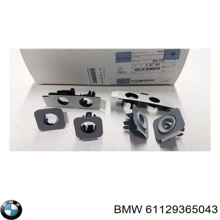 Кабель (провод) парктроника бампера переднего 61129365043 BMW