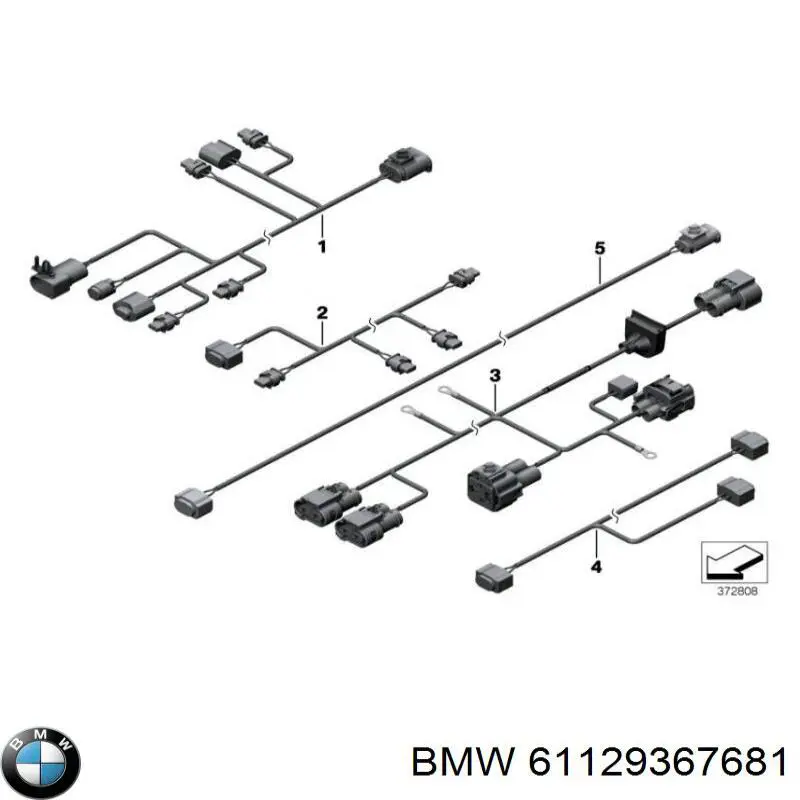 Купить 61129367681 BMW 