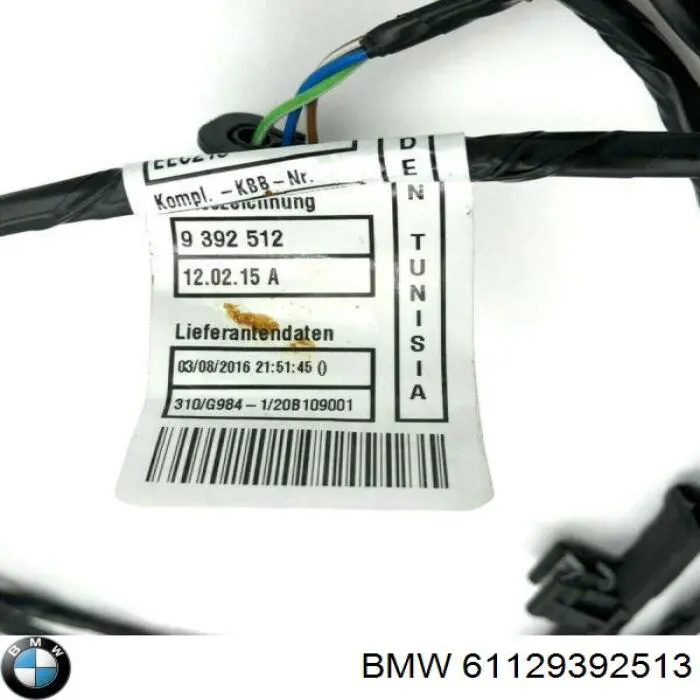  BMW 61129392513