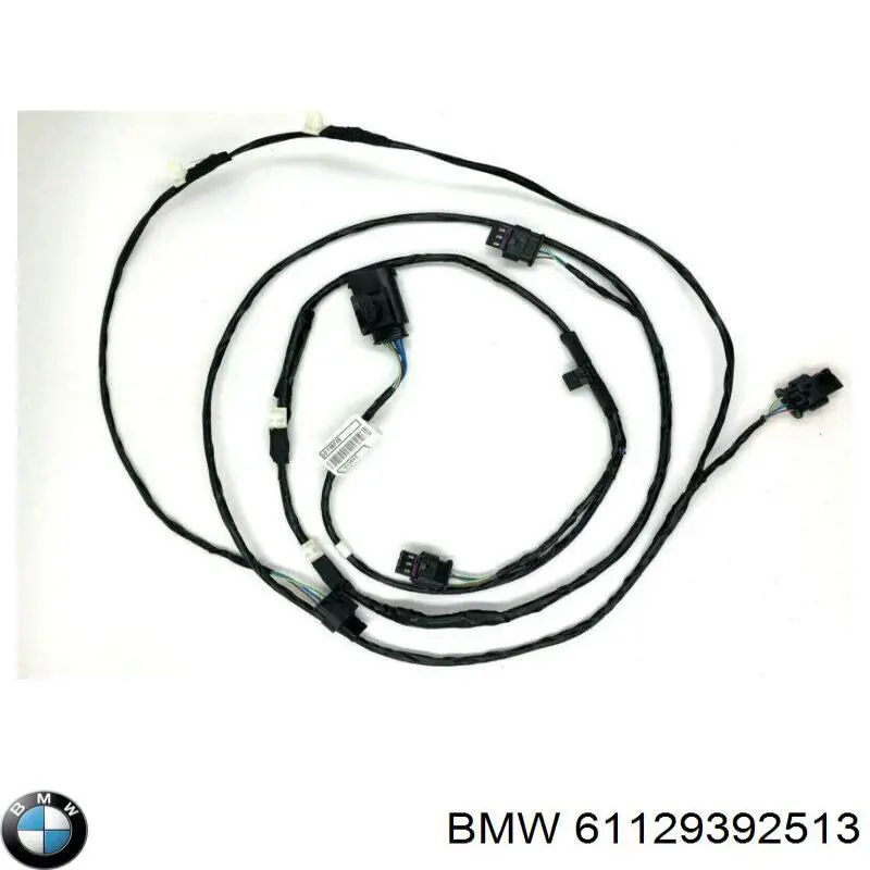 Купить 61129392513 BMW 