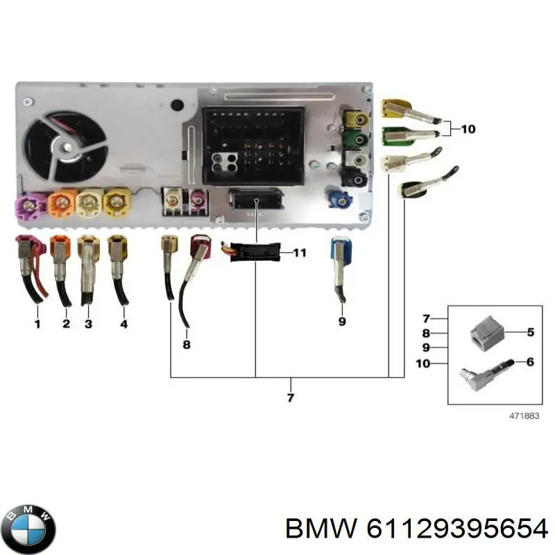 Купить 61129395654 BMW 