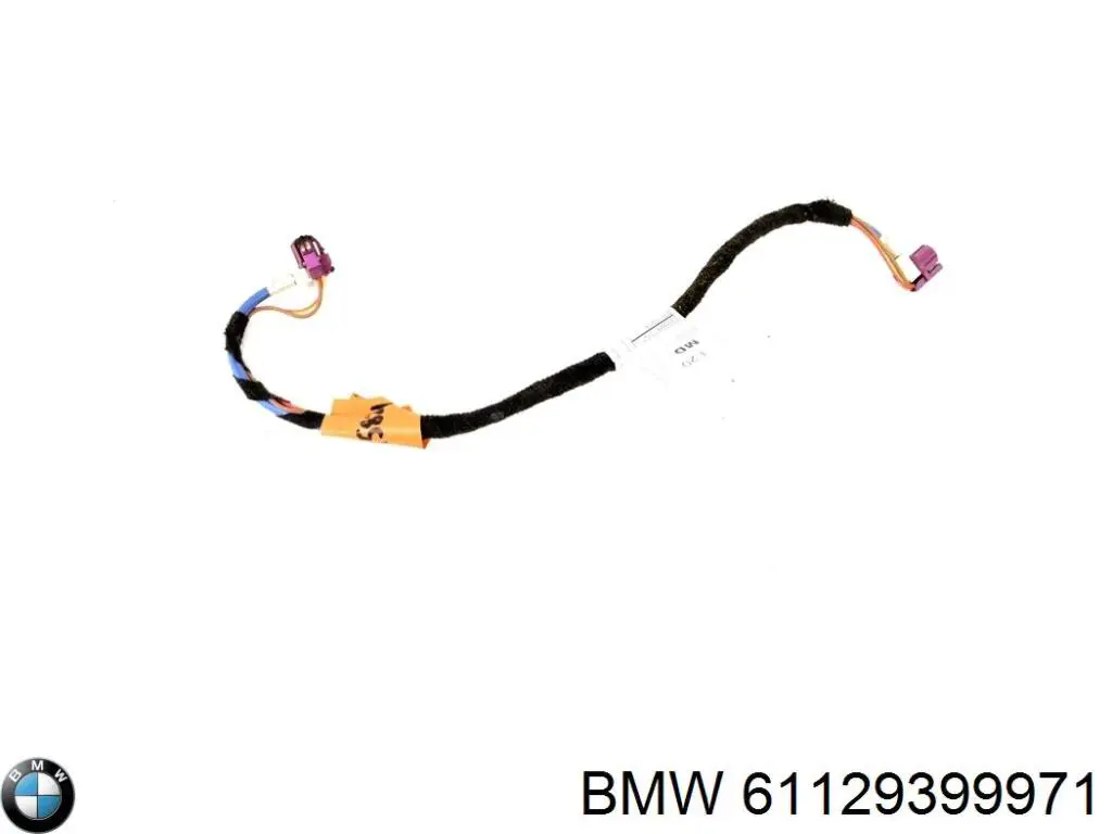  BMW 61129399971 цена, от 25.34 USD
