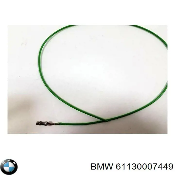  BMW 61130007449 цена, от 2.82 USD