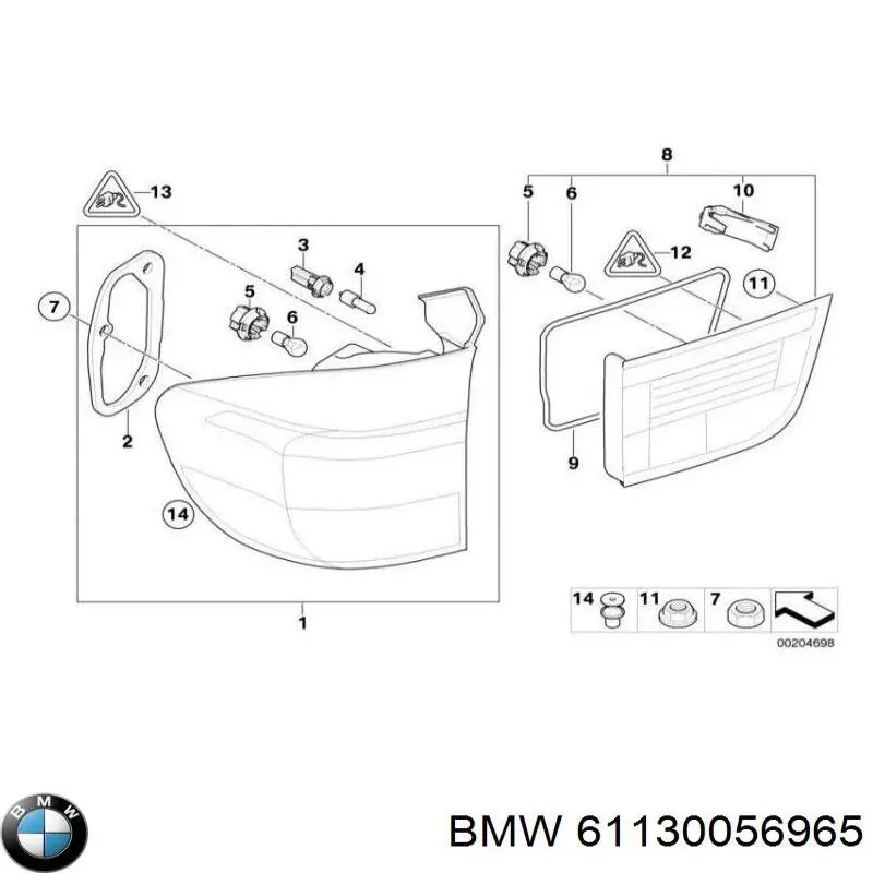  BMW 61130006626 цена, от 4.11 USD