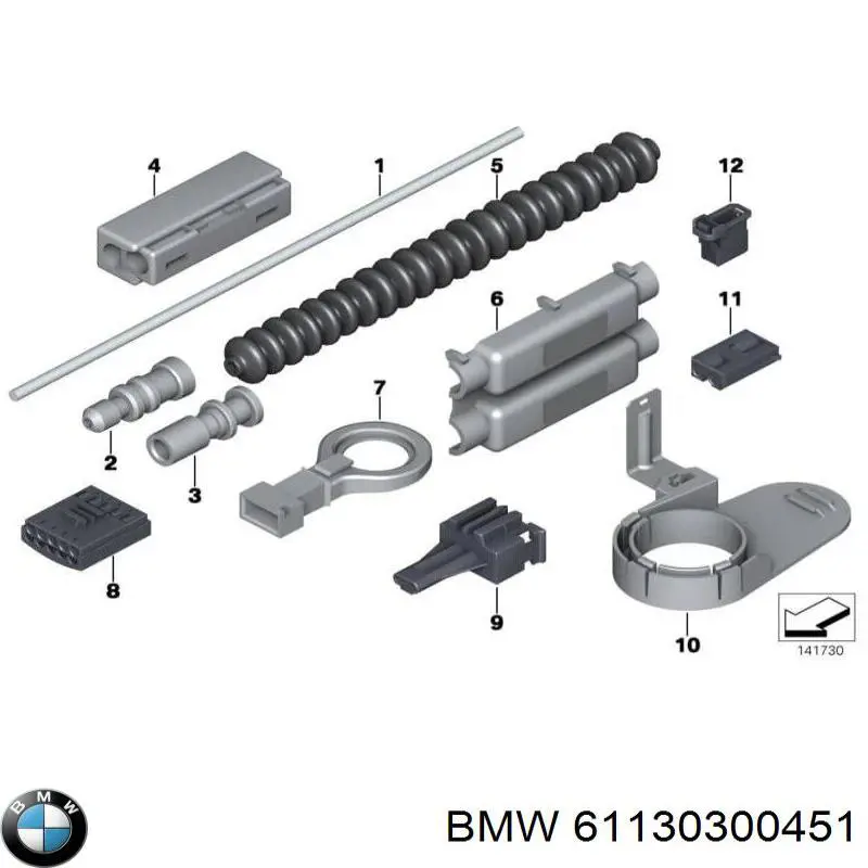 61130300451 BMW 