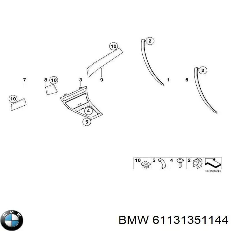  BMW 61131351144 цена, от 2.69 USD