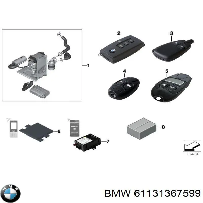  BMW 61131367599 цена, от 0.38 USD