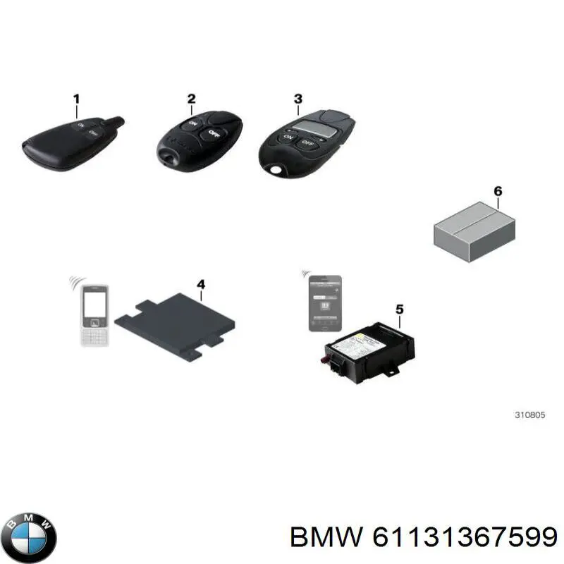 Купить 61131367599 BMW 