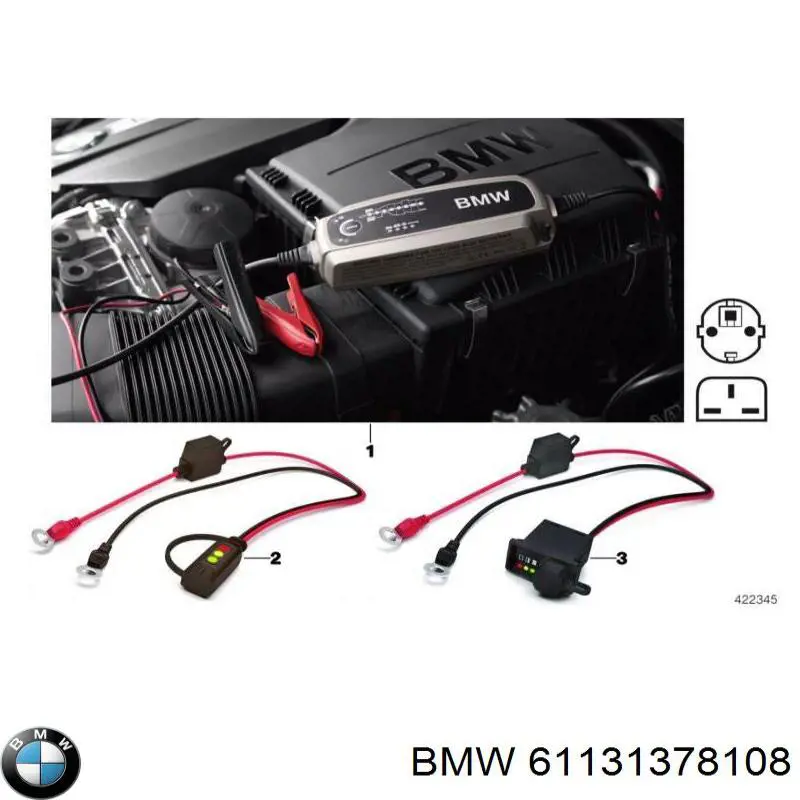  61131378108 BMW