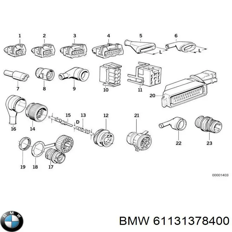  BMW 61131378400 цена, от 1.39 USD