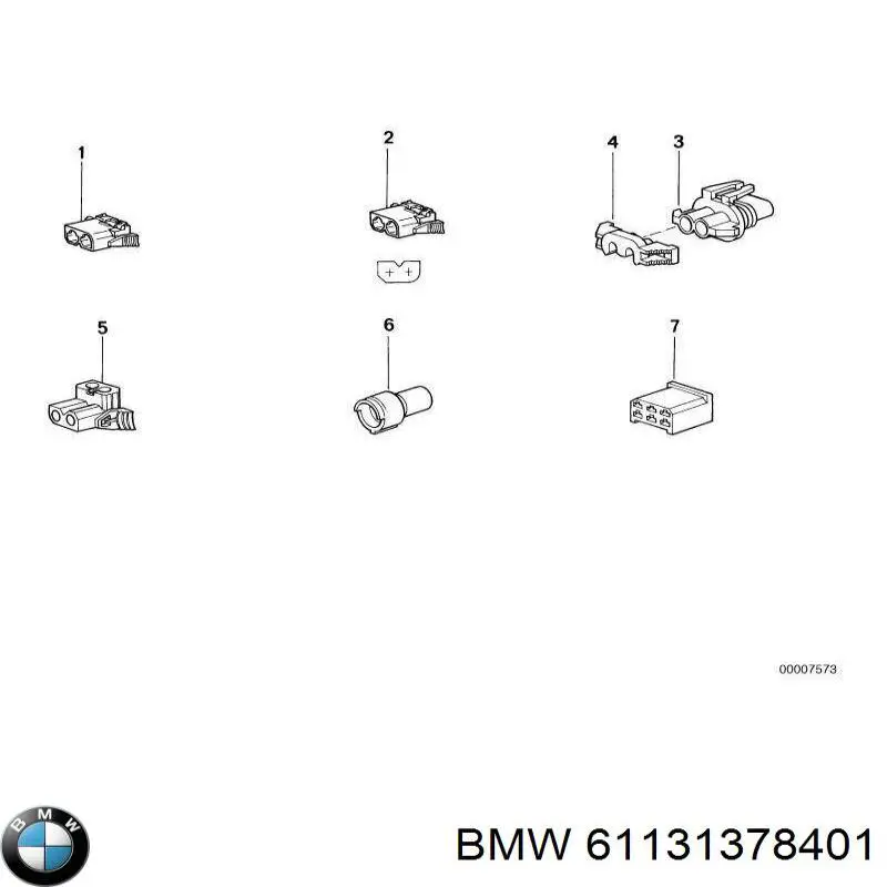Купить 61131378401 BMW 