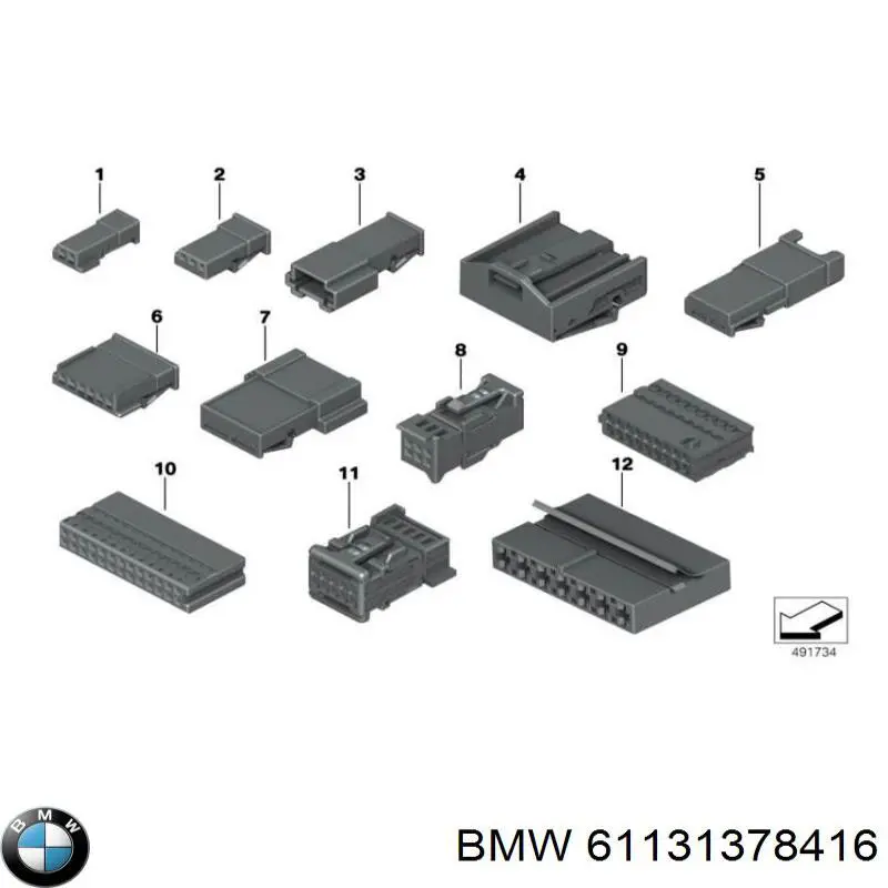 Купить 61131378416 BMW 