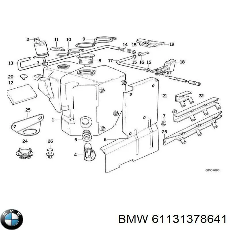 Купить 61131378641 BMW Ветровое стекло