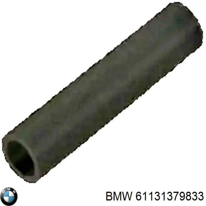  BMW 61131379833 цена, от 1.55 USD