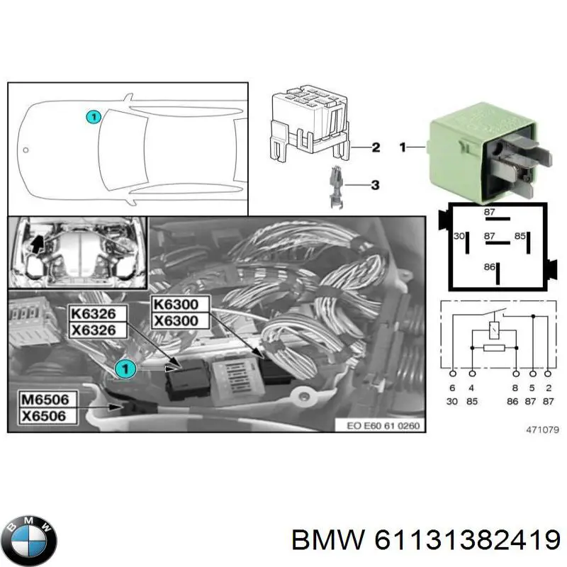 Купить 61131382419 BMW 