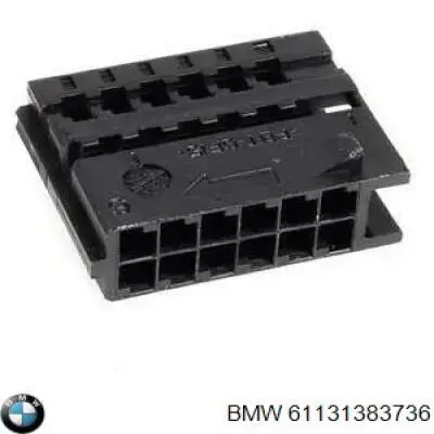  BMW 61131383736 цена, от 3.00 USD