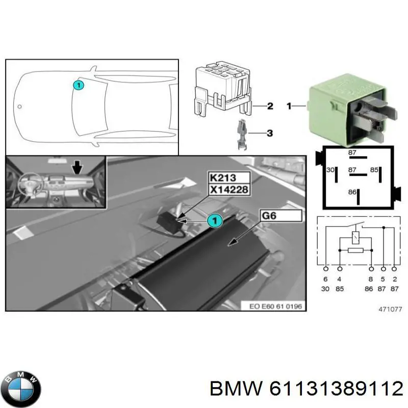 Купить 61131389112 BMW 