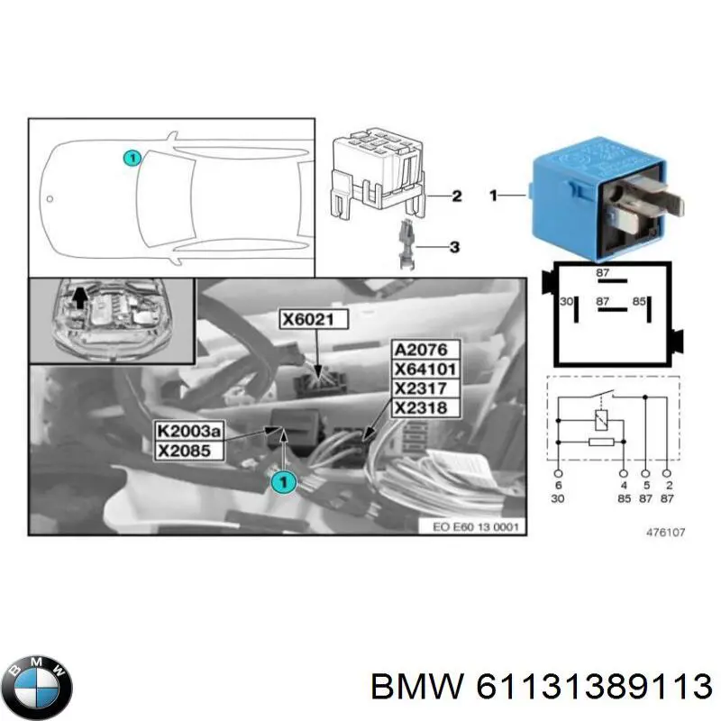  BMW 1389113 цена, от 6.33 USD