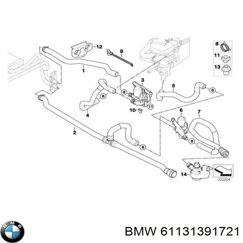  BMW 61131391721 цена, от 0.93 USD