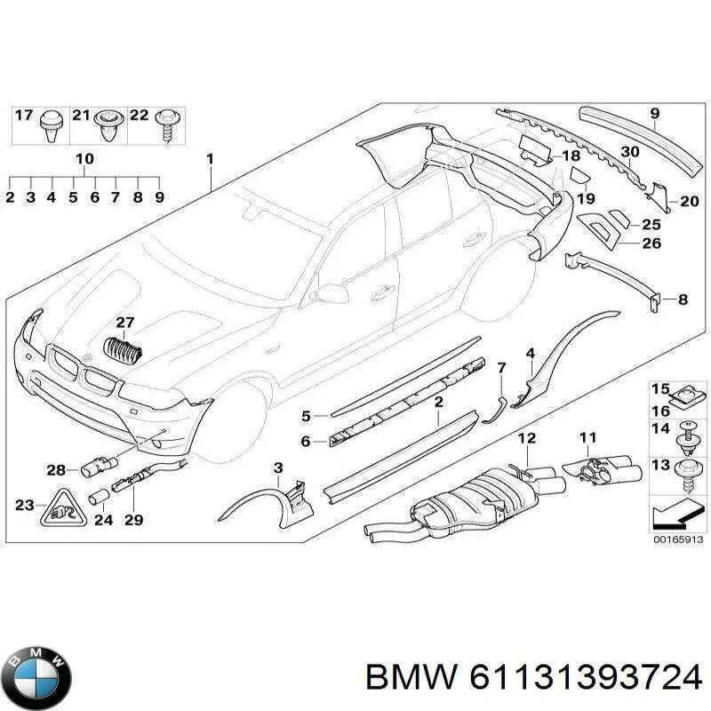  61131393724 BMW