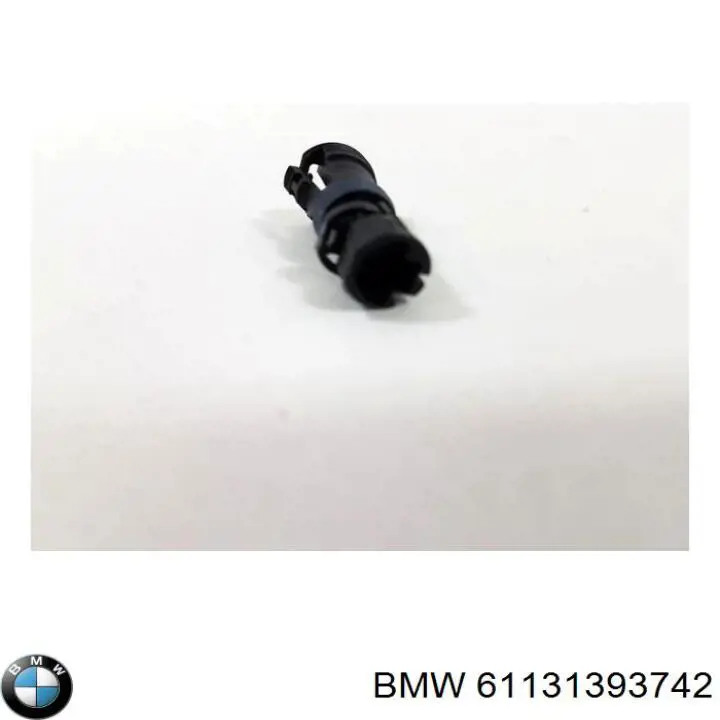  BMW 61131393742 цена, от 5.08 USD