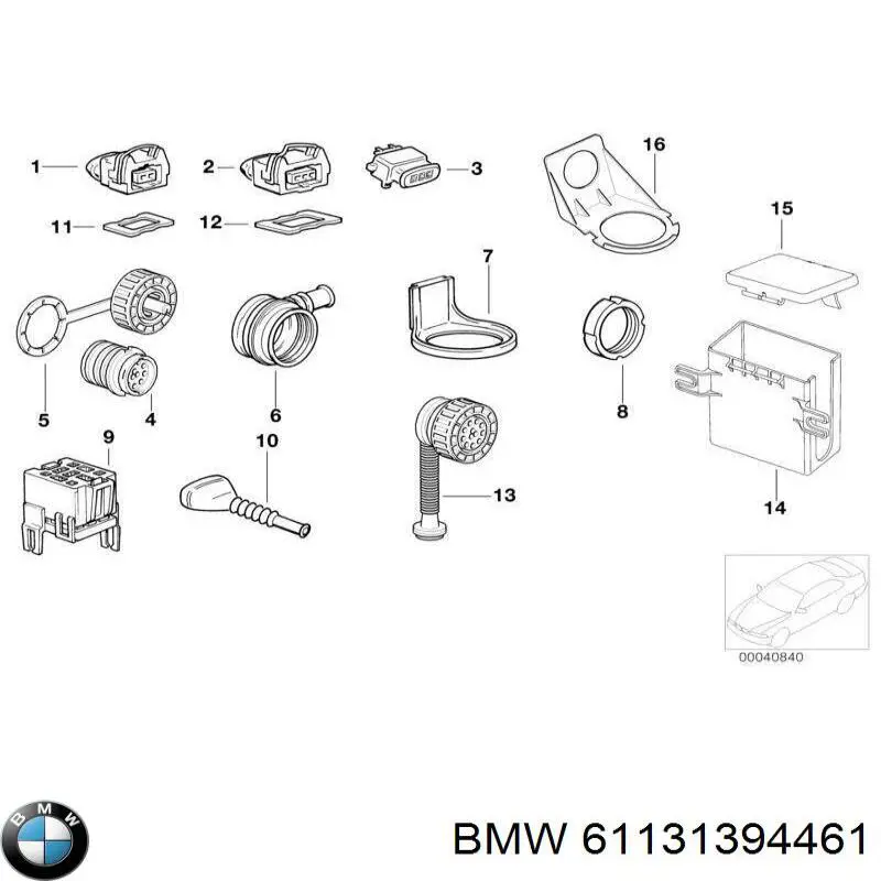 Купить 61131394461 BMW 