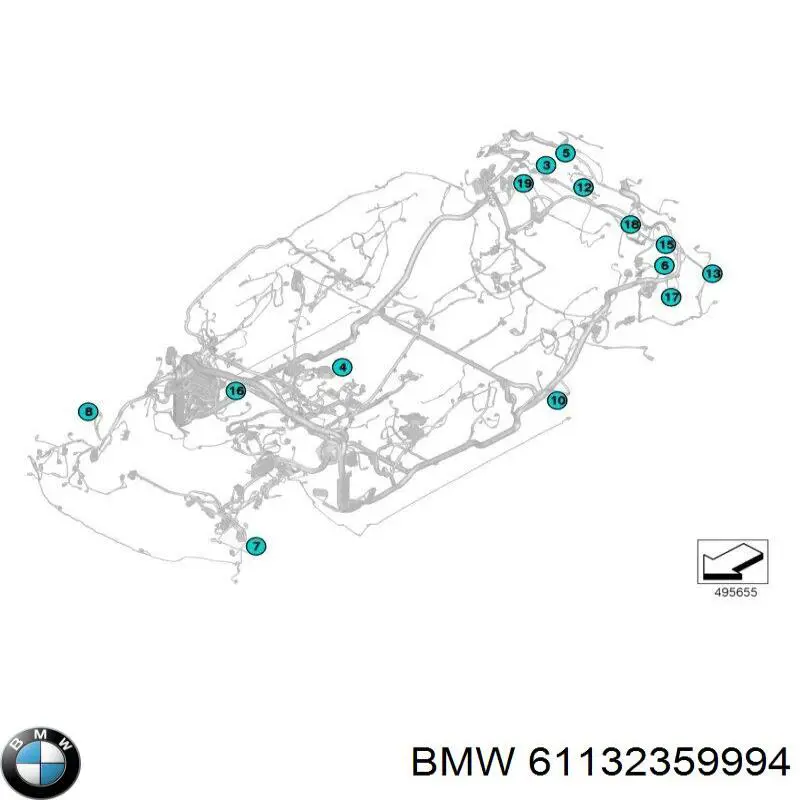 Купить 61132359994 BMW 