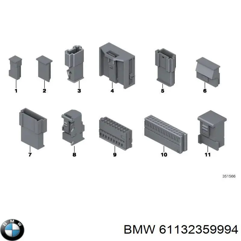  BMW 61132359994 цена, от 4.80 USD