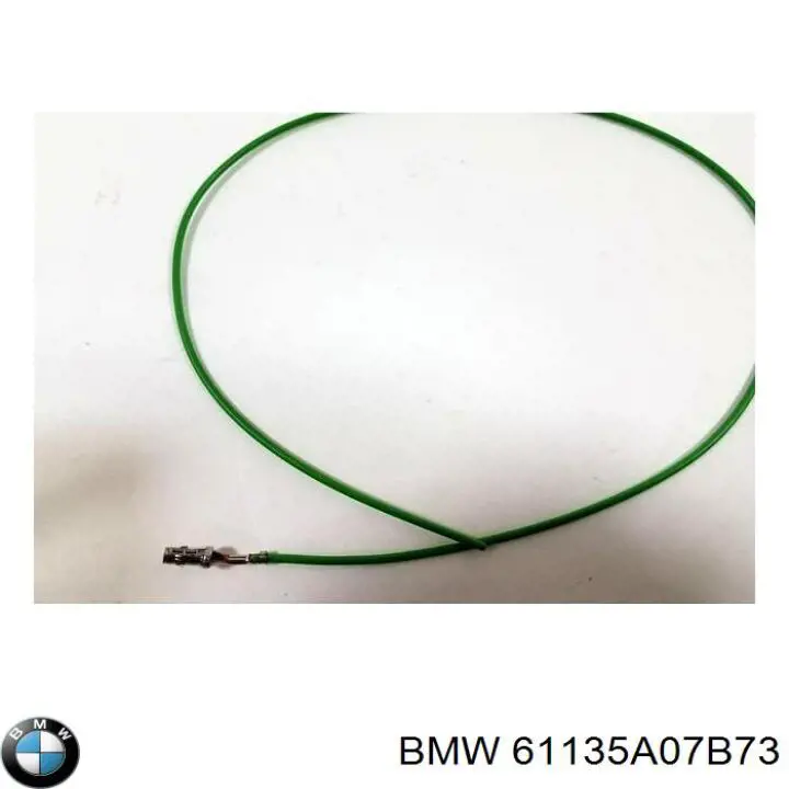 61135A07B73 BMW 