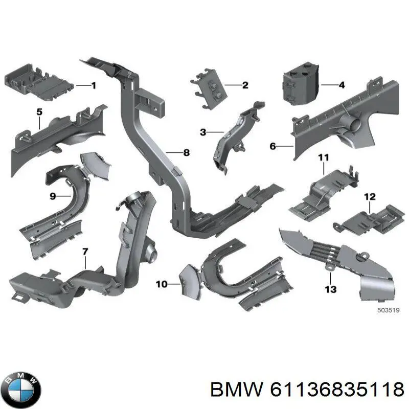  BMW 61136835118 цена, от 6.33 USD