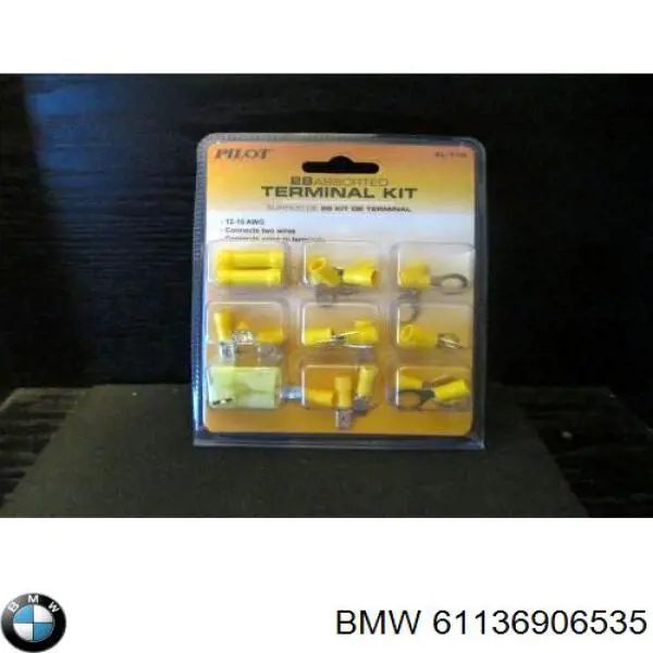  BMW 61136906535 цена, от 5.33 USD