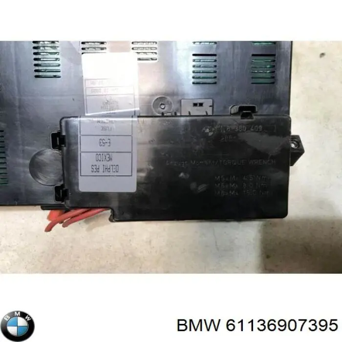 Монтажный блок BMW 6907395