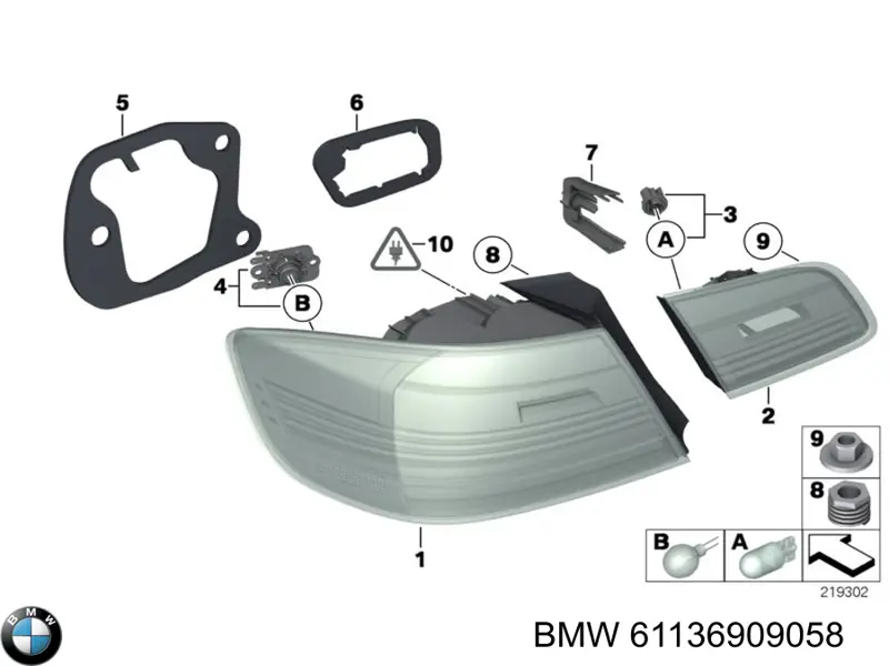 BMW 61136909058 цена, от 0.63 USD