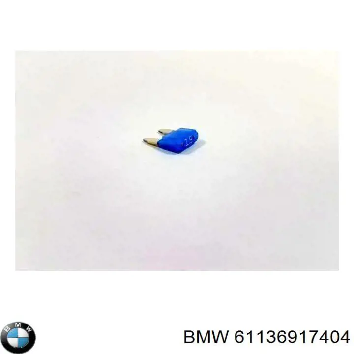 Предохранитель BMW 61136917404