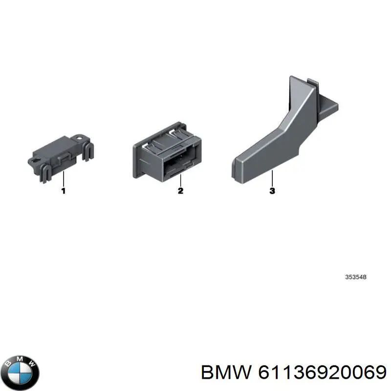  BMW 61136920069 цена, от 5.65 USD