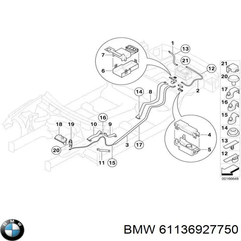  BMW 61136927750 цена, от 9.41 USD