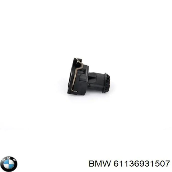  BMW 6931507 цена, от 25.17 USD