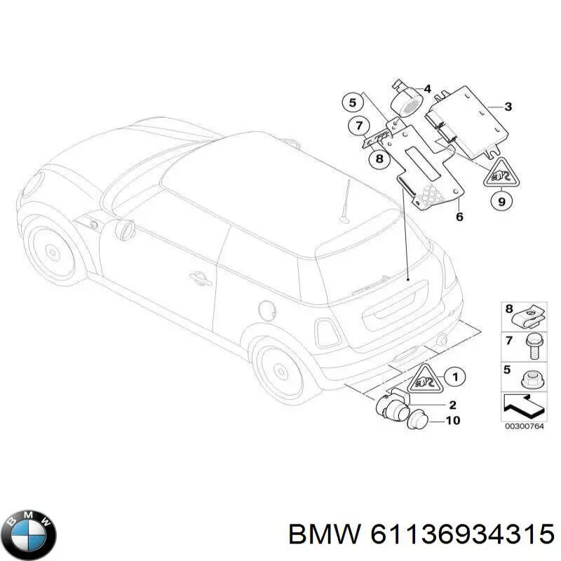  BMW 61136934315 цена, от 1.36 USD