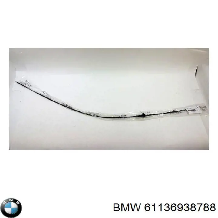  BMW 61136938788 цена, от 1.05 USD