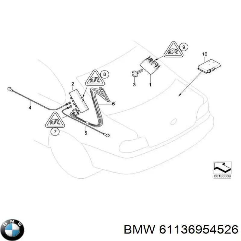 Купить 8373964 BMW 