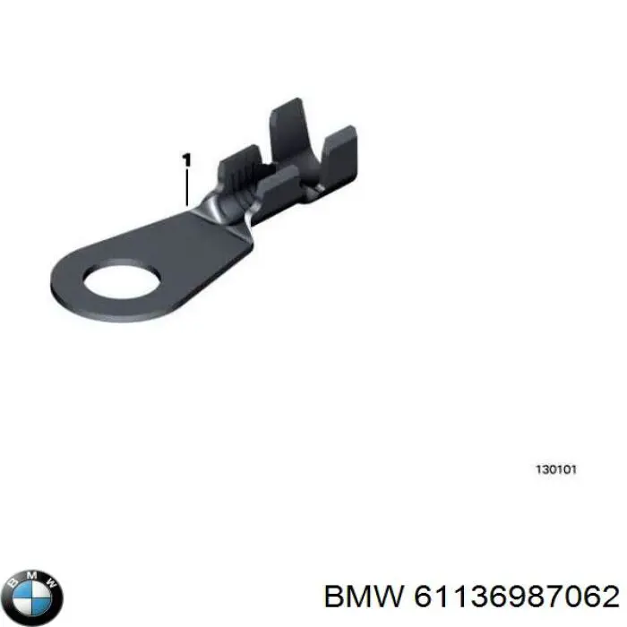 Купить 61136987020 BMW 