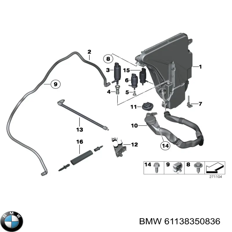  BMW 61138350836 цена, от 2.86 USD