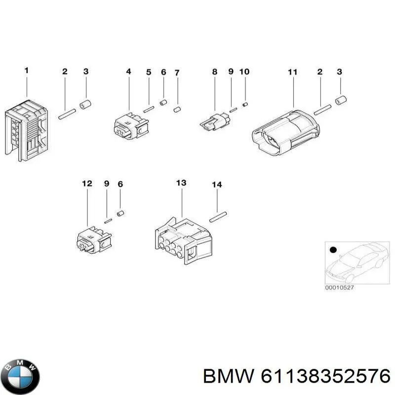 Купить 61138352576 BMW 