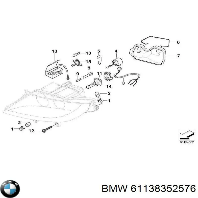 Купить 8352566 BMW 