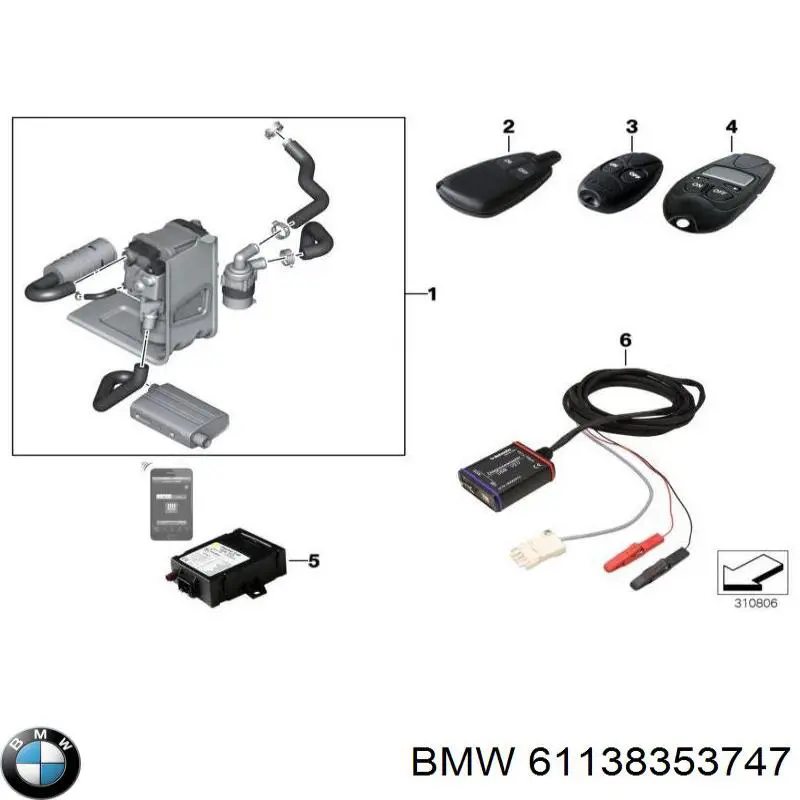 Купить 61138353747 BMW 