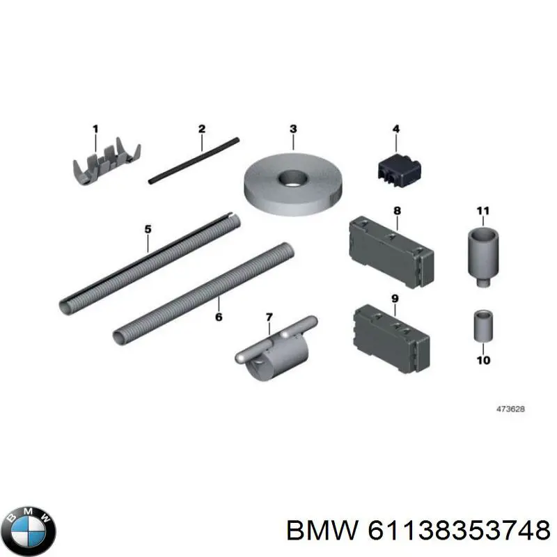 BMW 61138353748 цена, от 0.99 USD